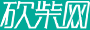 新知